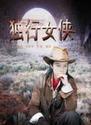 西游伏魔录攻略：快速提升角色战力的秘密